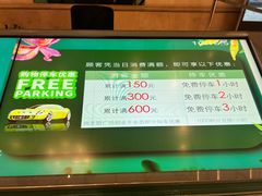 -梅龙镇广场