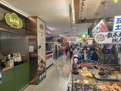 -巴黎春天(浦建店)