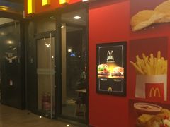 门面-麦当劳(天塔道店)