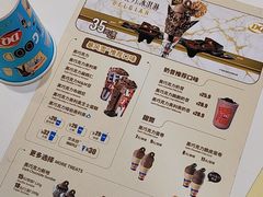 -DQ·蛋糕·冰淇淋(西直门店)