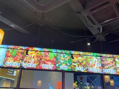 -五丁桥光头香辣蟹(望江橡树林店)