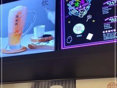 -湊湊火锅·茶憩(世博大道店)