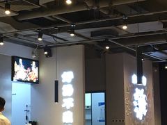 大堂-快乐小羊火锅餐厅(农科路店)