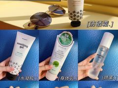 -乐天免税店(明洞店)