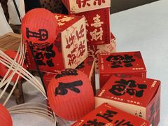 -沈阳铁西万象汇