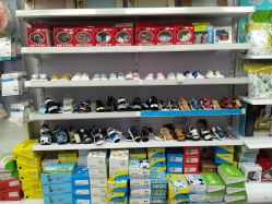 -爱童母婴百货连锁(荔枝沟店)