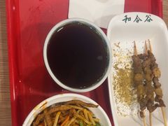 -和合谷(北新桥店)
