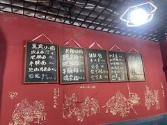-丁丁猫重庆小面(徐州路店)