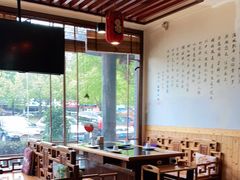 -川中故事·成都老火锅(东书房店)