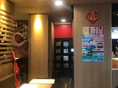 -麦当劳(鲁迅公园店)