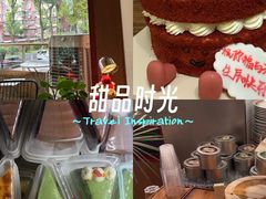 -姆们M Sweetie Cake(五道口店)