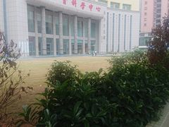 -广东省方志馆