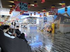 -韩国商品交易中心