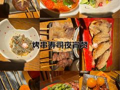 -鸟屯(三里屯店)