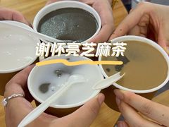 -谢怀亮芝麻茶