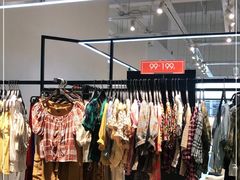 -佛罗伦萨小镇广佛名品奥特莱斯(疏港路店)