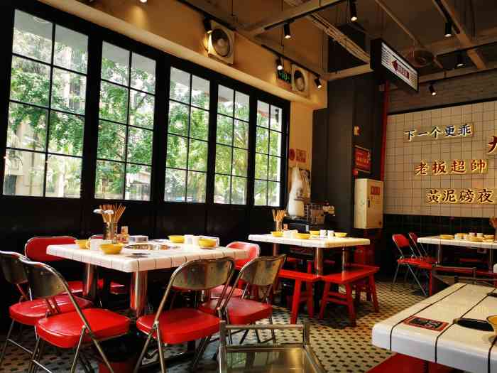 九街淑芬掌中宝串串公司(九街店)-"端午节后的工作日去吃的,想的是