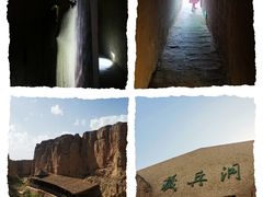 -水洞沟旅游区