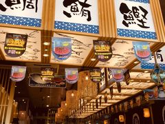 门面-万岁寿司(万国店)