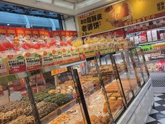 -味多美蛋糕(梨园店)