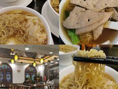 -丽的面家(多宝路店)