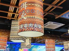 -洱火云南酸菜牛肉火锅(石景山当代商城店)