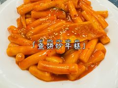 -桃园中华料理炸酱面(燕儿岛路店)