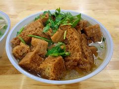 -宋老三苏肉羊肉汤老店