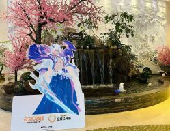 -成都世外桃源酒店-宴会厅·草坪婚礼·会议活动