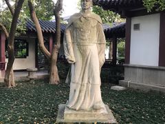-郑和公园