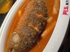 -阿五黄河大鲤鱼(英协路店)