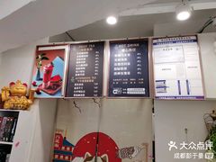 -Let's go狗咖·猫咖·奶狗·桌游(春熙路IFS店)