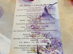 -北京古城老院厉晓麟精致菜