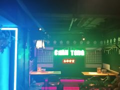 -长藤鬼校(钟楼店)