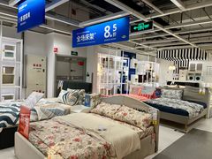 -宜家家居(宝山商场店)