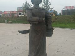 -北极星广场