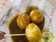 -渔记茶餐厅(渔村店)