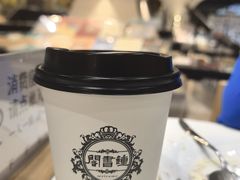 -钟书阁