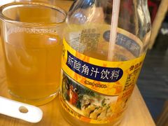 新酸角汁饮料-二孃鸡爪爪(东郊记忆店)