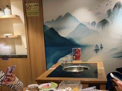 -大龙燚火锅(白石洲店)