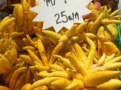 -曼阁市场水果批发市场