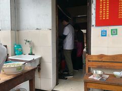 -小河无名面馆