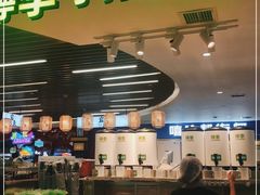 门面-柠季.手打柠檬茶(华创国际广场店)