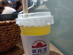 -状元王过桥米线(黄埔至泰广场店)