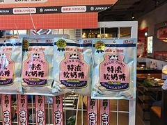 -俊熙家点餐式自助烤肉店(1227广场店)