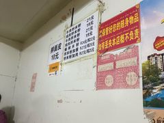 -玲玲米粉·新疆现炒米粉(大十字总店)