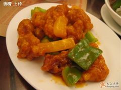 古老肉肉-糖朝(尖沙咀店)