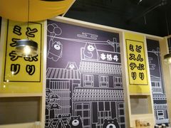 -本格丼·炭火烤肉饭(大悦路成都大悦城店)