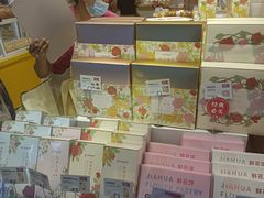 -嘉华饼屋JOY BAKERY(南屏街店)