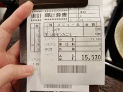 -札幌二条市场 大矶(本店)